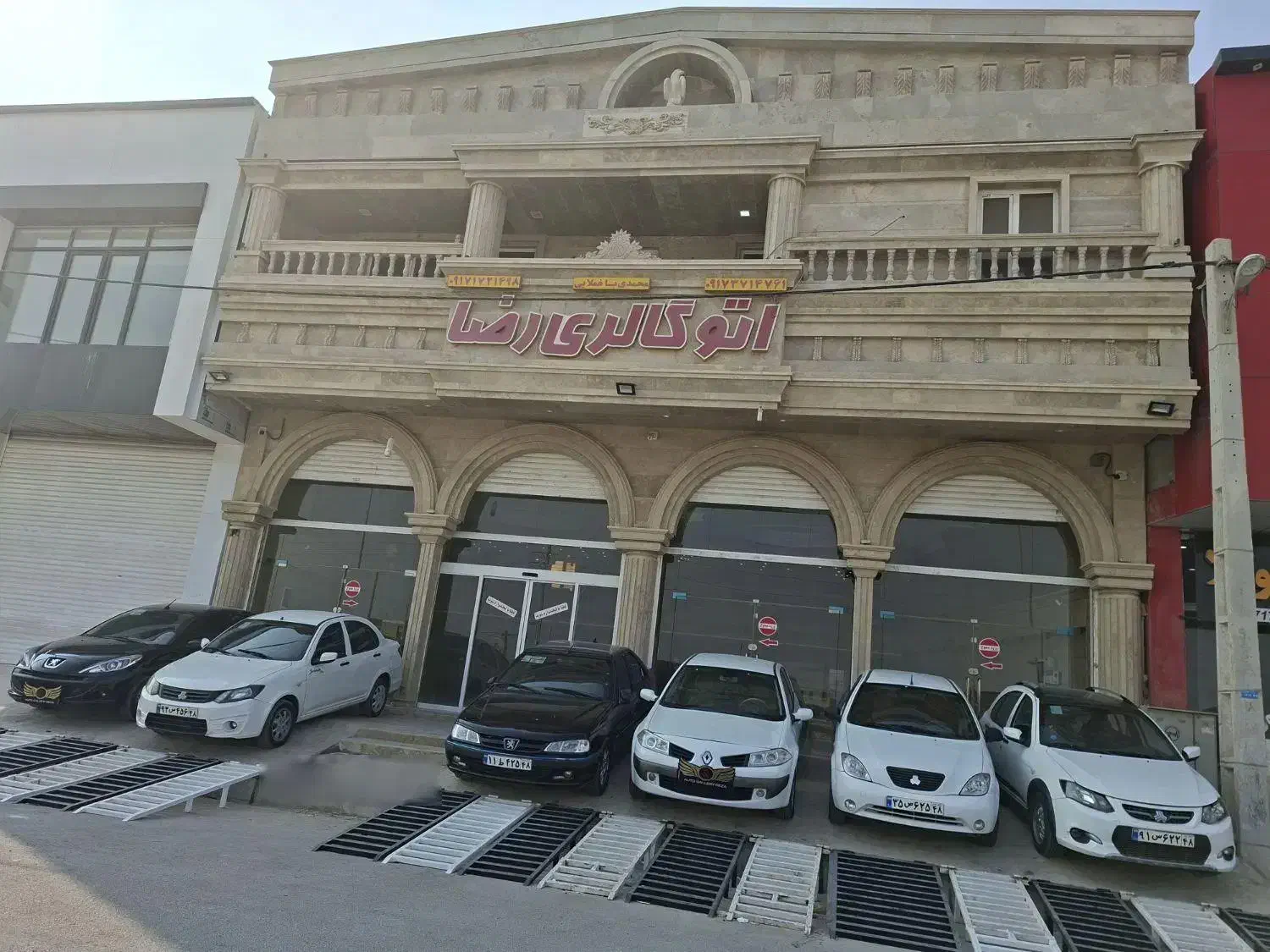 پارس ELX درجه یک موتور 2000|خودرو سواری و وانت|بوشهر, |دیوار