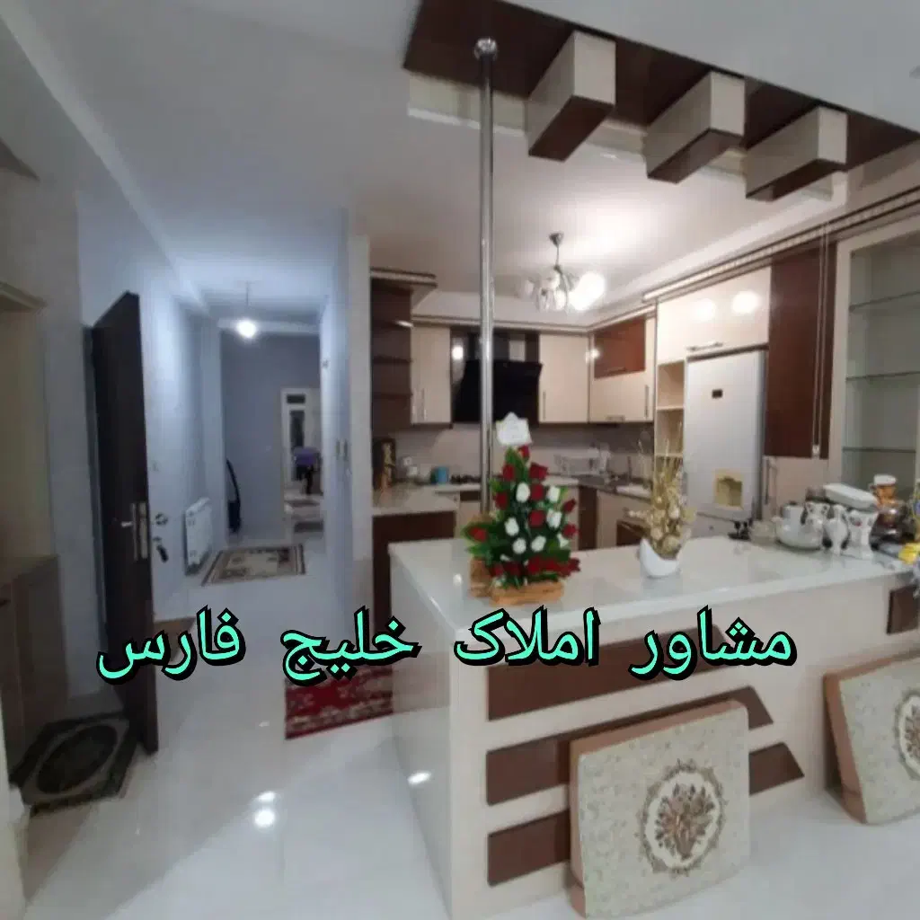 فروش آپارتمان ۱۱۰ مترمربع ...طبقه ۳ کوی نجاتی|فروش آپارتمان|آستارا, |دیوار