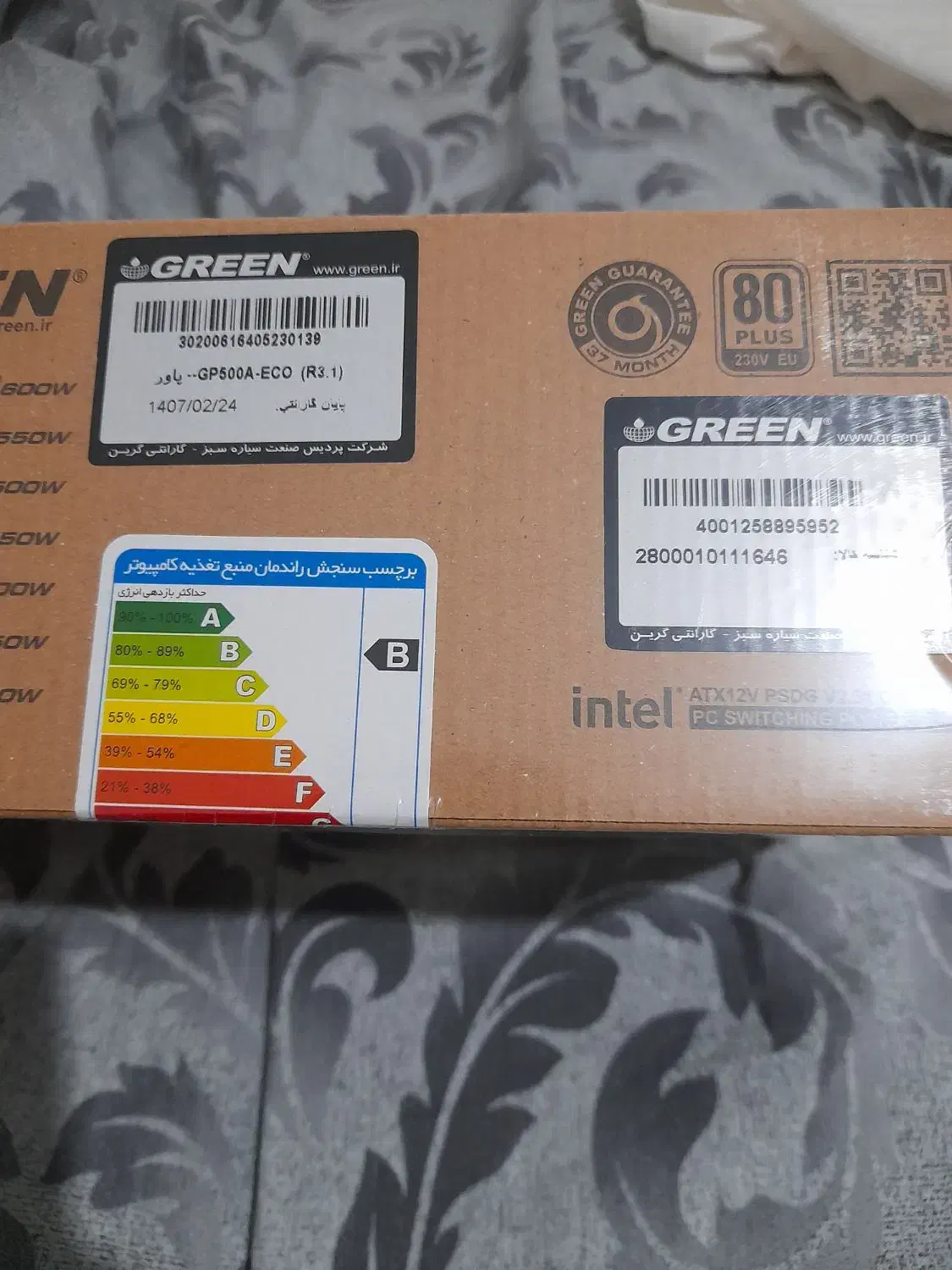 پاور500A|قطعات و لوازم جانبی رایانه|تهران, تهرانپارس غربی|دیوار