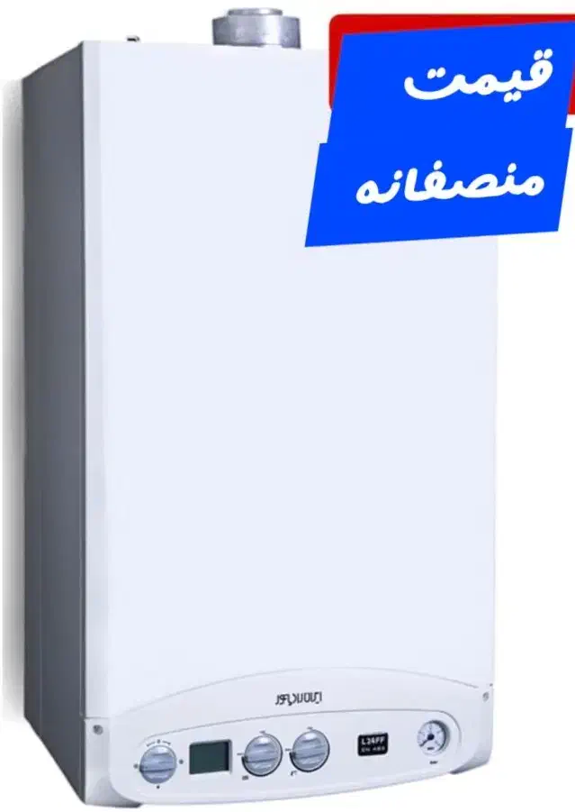 مرکز تعمیرات و سرویس پکیج (بوتان و ایران رادیاتور)|خدمات پیشه و مهارت|اصفهان, ملک‌شهر|دیوار