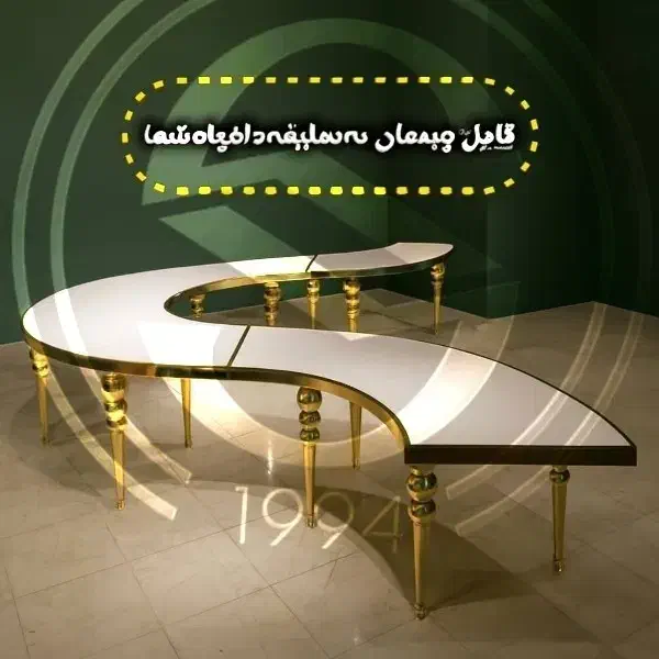 میز تالاری ماهگون|عمدهفروشی|محمدشهر, محمدشهر|دیوار