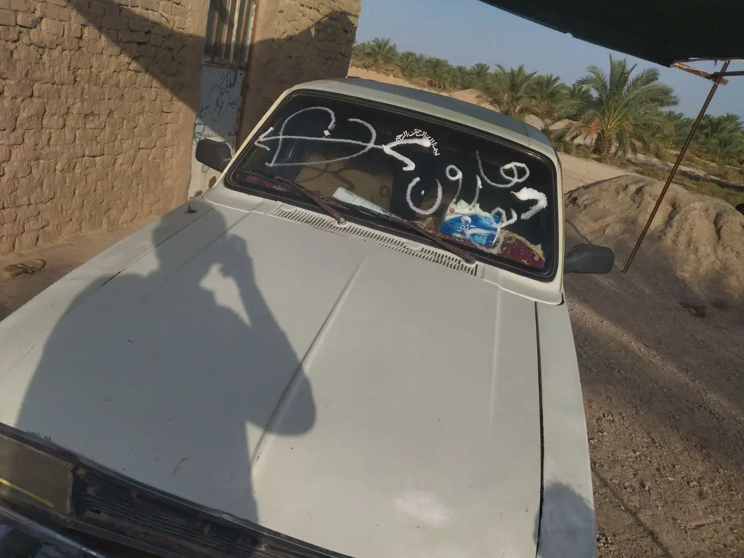 فروشی پیکان سواری ۸۲|خودرو سواری و وانت|سیب و سوران, |دیوار