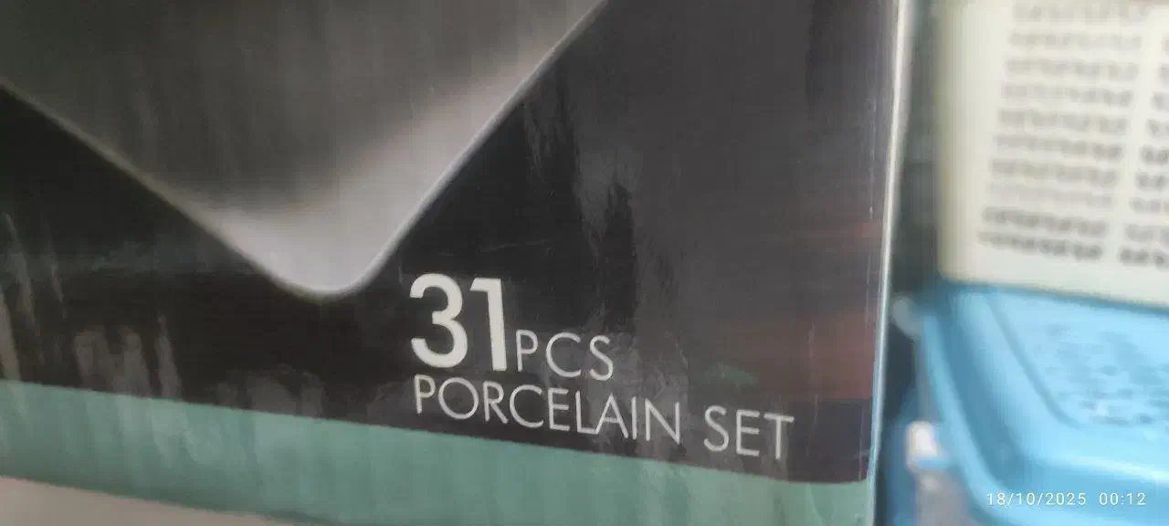 سرویس غذاخوری چینی ۳۱ پارچه ۶نفره ۳ سری|ظروف سرو و پذیرایی|کنگاور, |دیوار