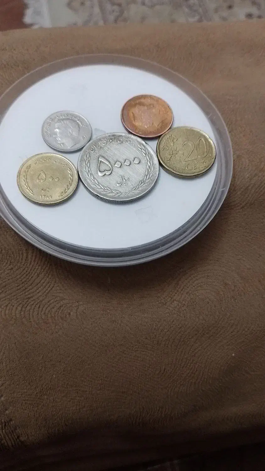 تعداد ۵عدد سکه قدیمی|کلکسیون سکه، تمبر، اسکناس|مشهد, کوثر|دیوار