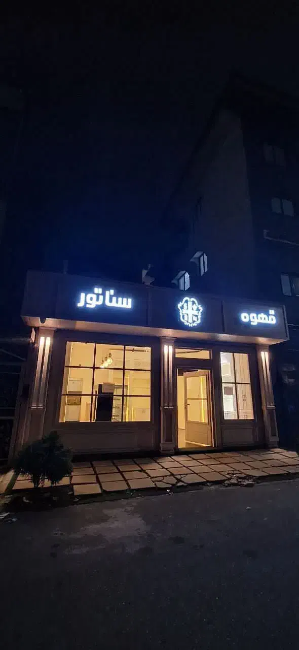 اجاره مغازه 36متری بلوارگیلان تاپ لوکیشن|اجارهٔ مغازه و غرفه|رشت, بلوار گیلان|دیوار