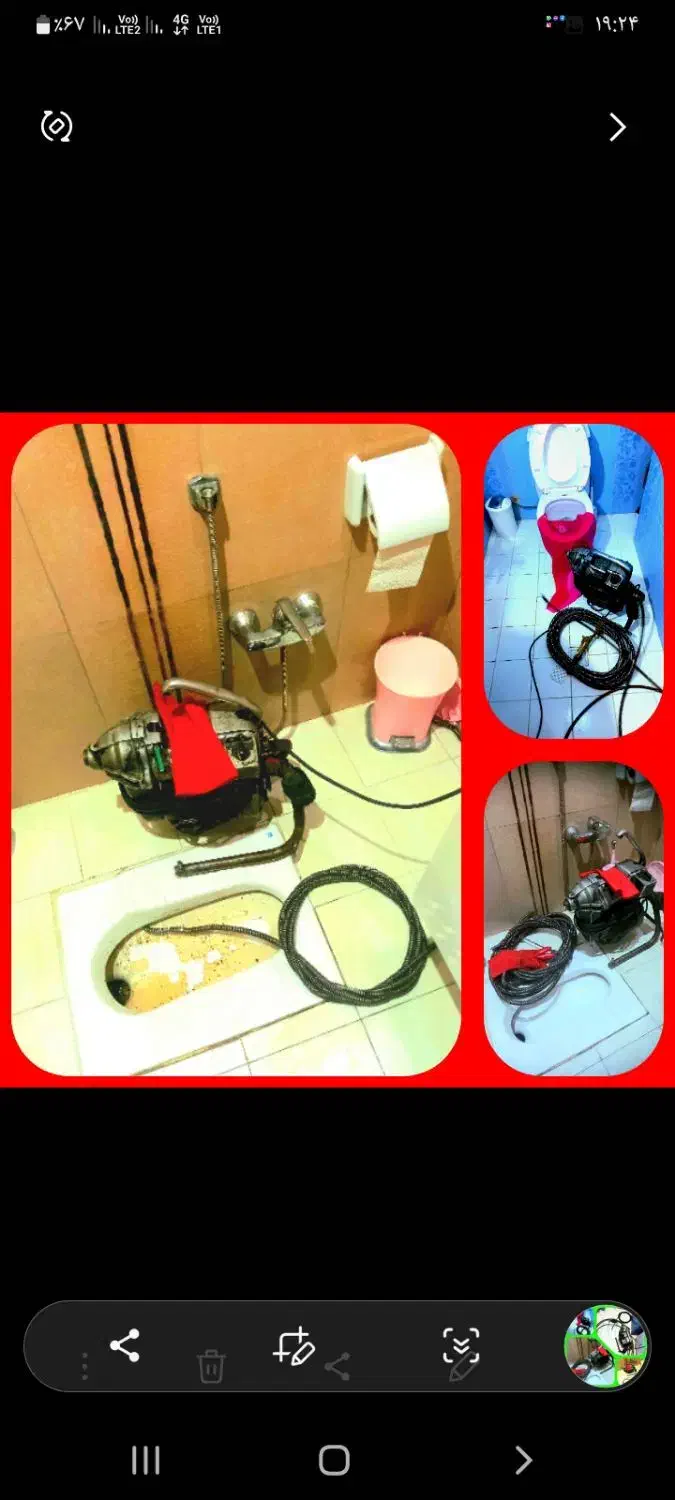 لوله‌بازکنی هفت‌تیر کریمخان ولیعصرمطهری گیشا|خدمات پیشه و مهارت|تهران, بلوار کشاورز|دیوار