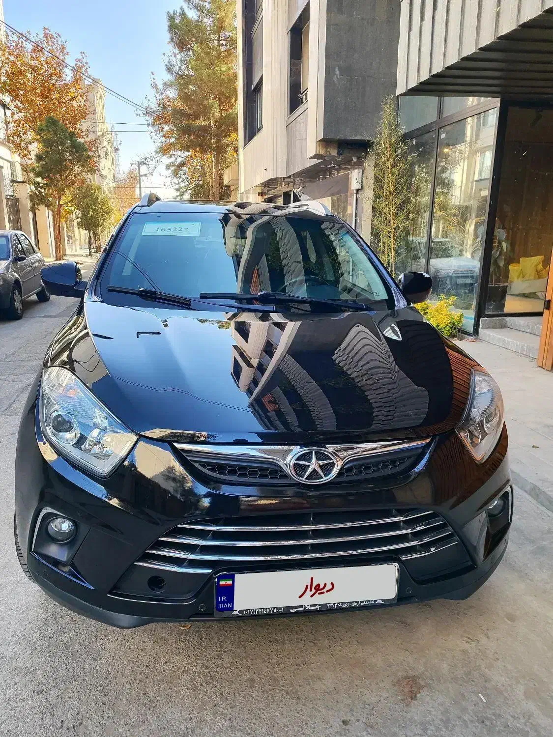 جک s5 مدل ۹۷ مشکی اتومات|خودرو سواری و وانت|مشهد, شهرآرا|دیوار