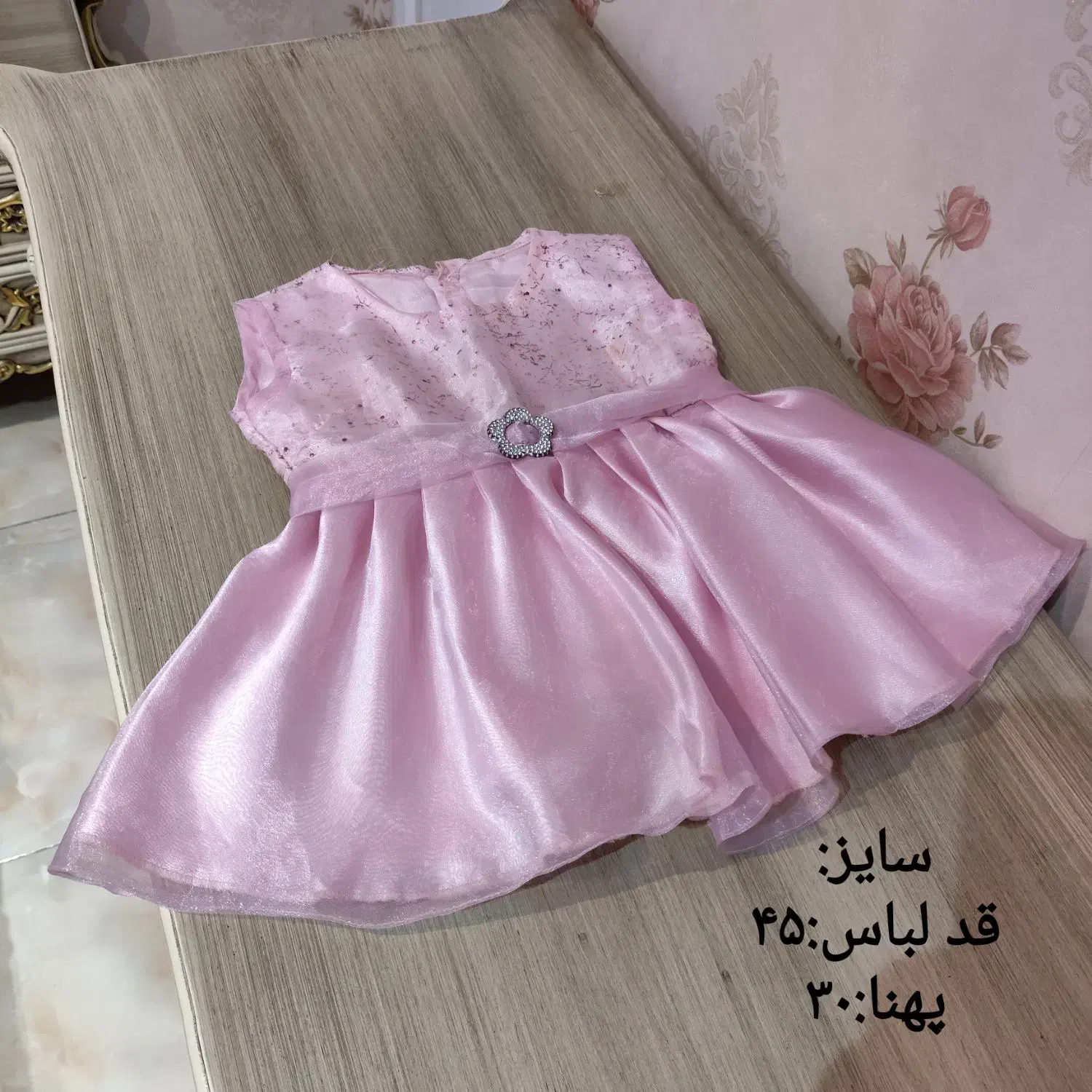 لباس های دخترانه در حد سیسمونی|کفش و لباس بچه|ری, علایین|دیوار