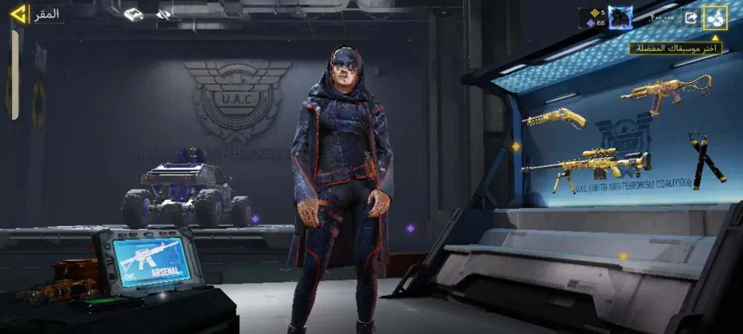 اکانت کالاف|کنسول، بازی ویدئویی و آنلاین|اردبیل, |دیوار