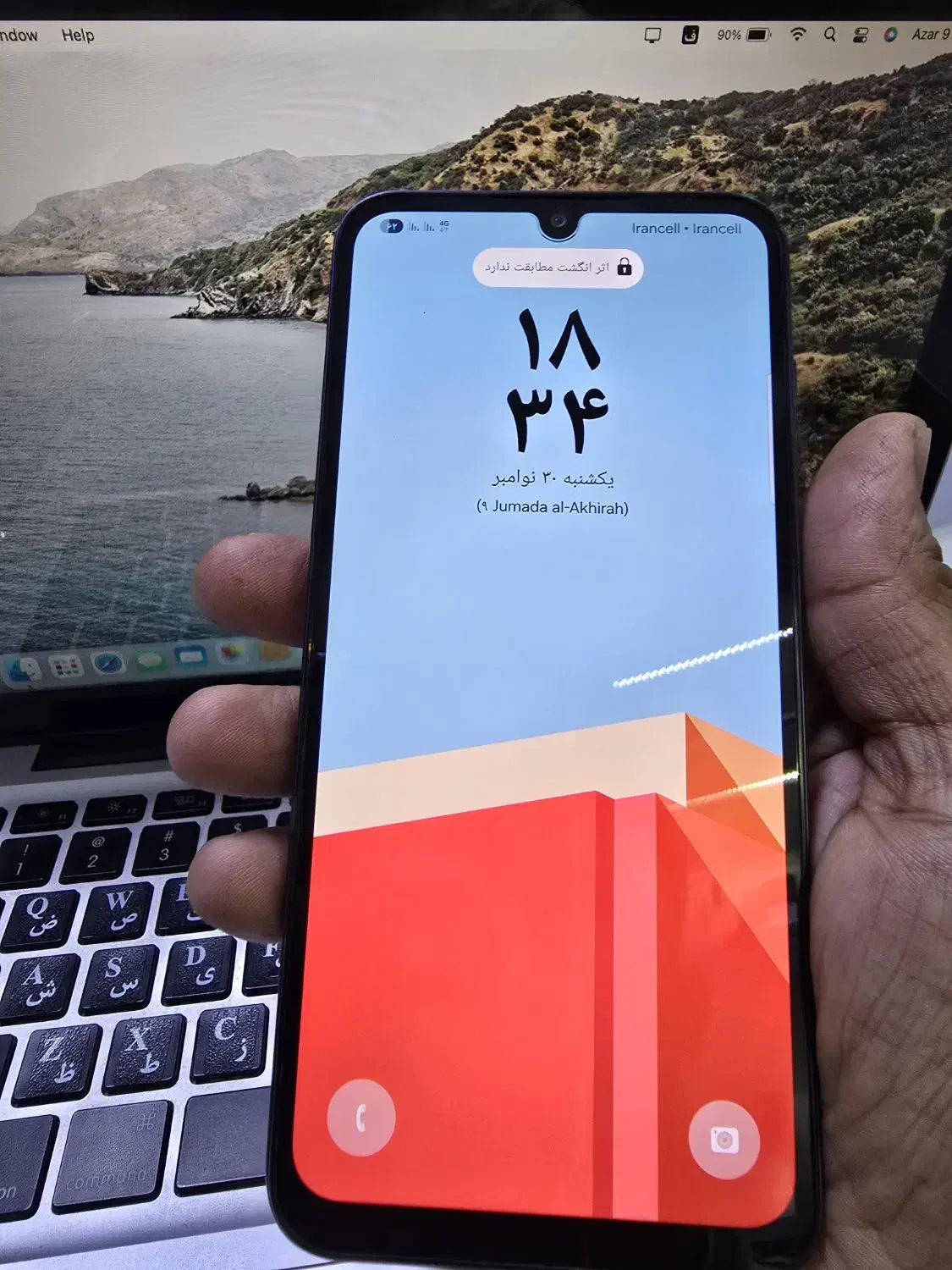 سامسونگ a25|موبایل|دزفول, |دیوار