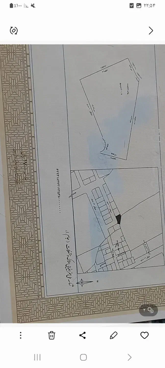زمین ۲۰۰متری خرم رودی|فروش زمین و ملک کلنگی|ایلام, |دیوار