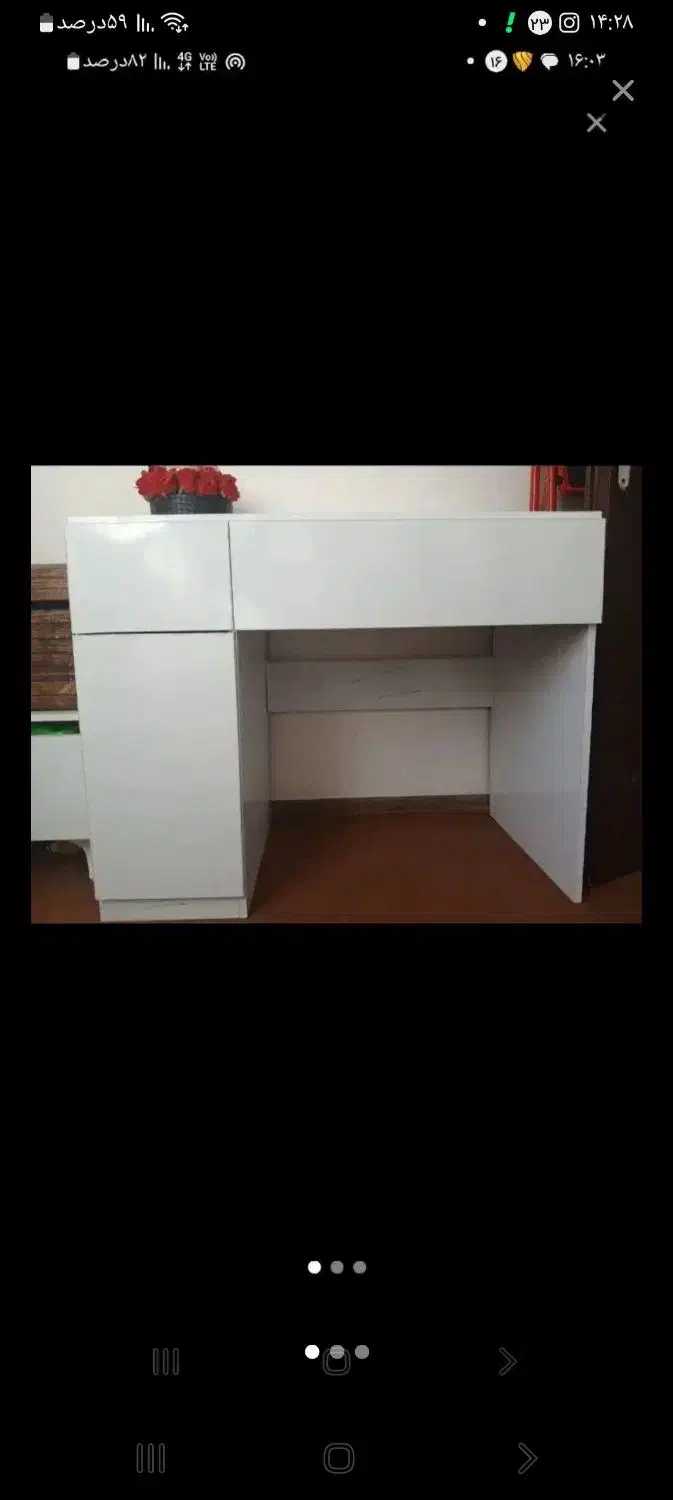 میز تحریر|میز تحریر و کامپیوتر|اسکو, |دیوار