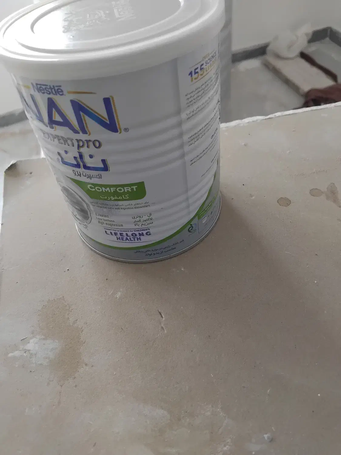 قوطی شیر خشک|ظروف نگهدارنده، پلاستیکی، یک‌بارمصرف|رشت, جانبازان|دیوار