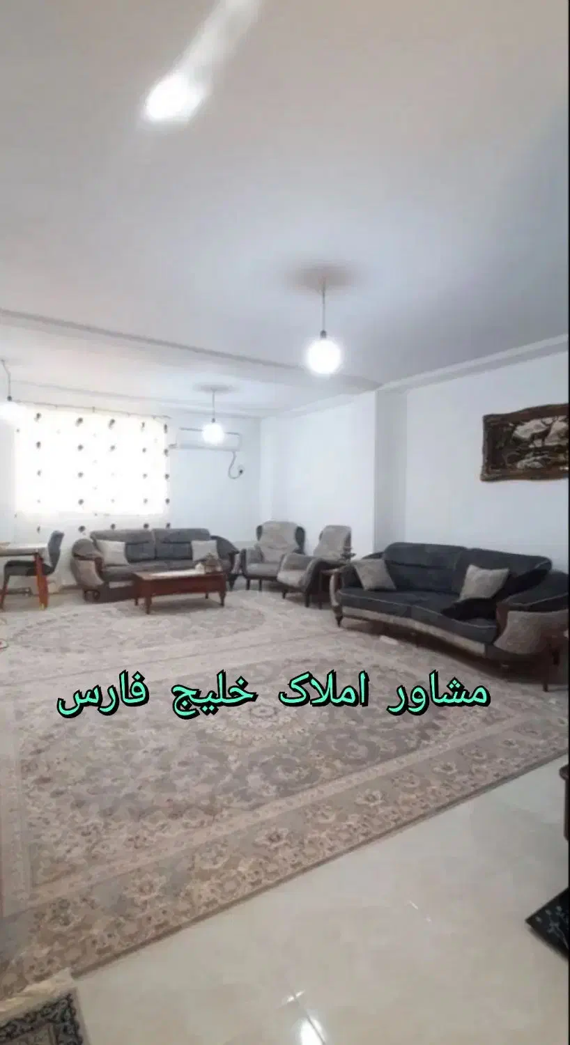 فروش آپارتمان ۱۰۰ مترمربع طبقه اول کشاورز|فروش آپارتمان|آستارا, |دیوار