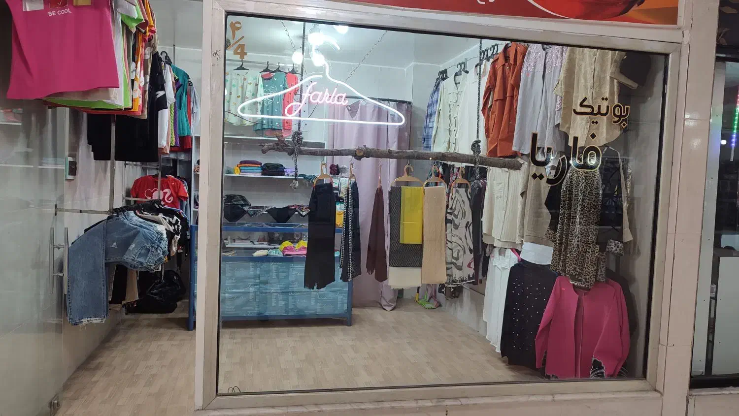 فروش تمامی اجناس زنانه|لباس|پیر بکران, |دیوار