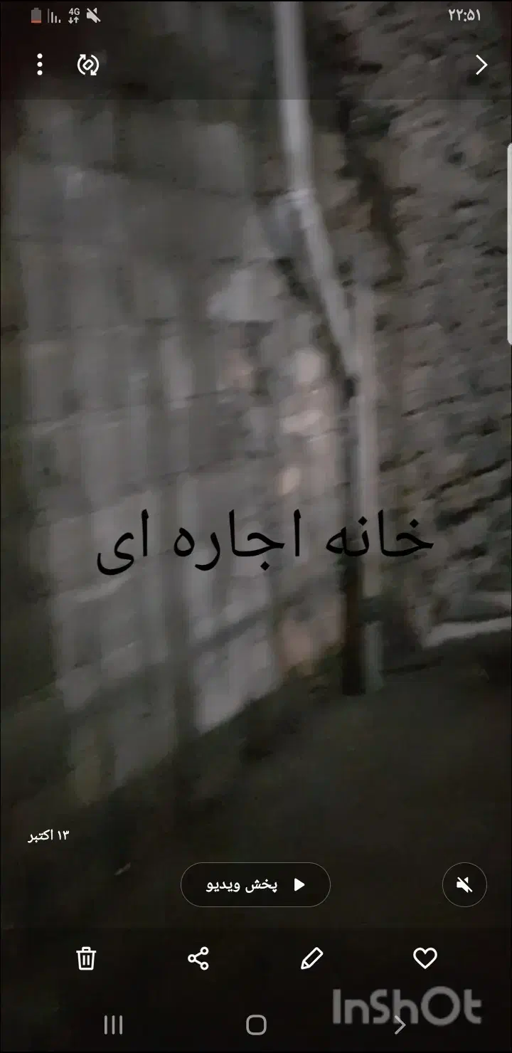 خانه اجاره ای|اجارهٔ خانه و ویلا|پاوه, |دیوار