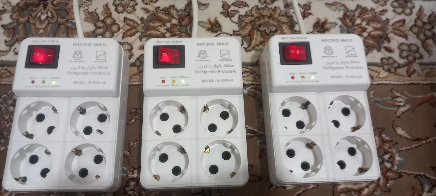 محافظ یخچال|سایر لوازم برقی|قرچک, شهرک طلائیه|دیوار