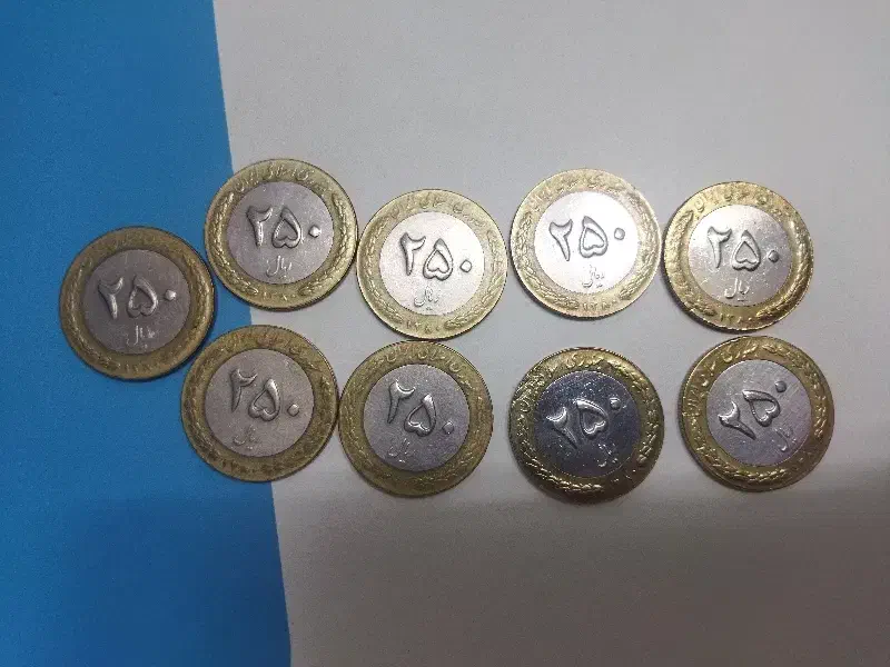 سکه قدیمی سال ۸۰|کلکسیون سکه، تمبر، اسکناس|اصفهان, خانه اصفهان|دیوار