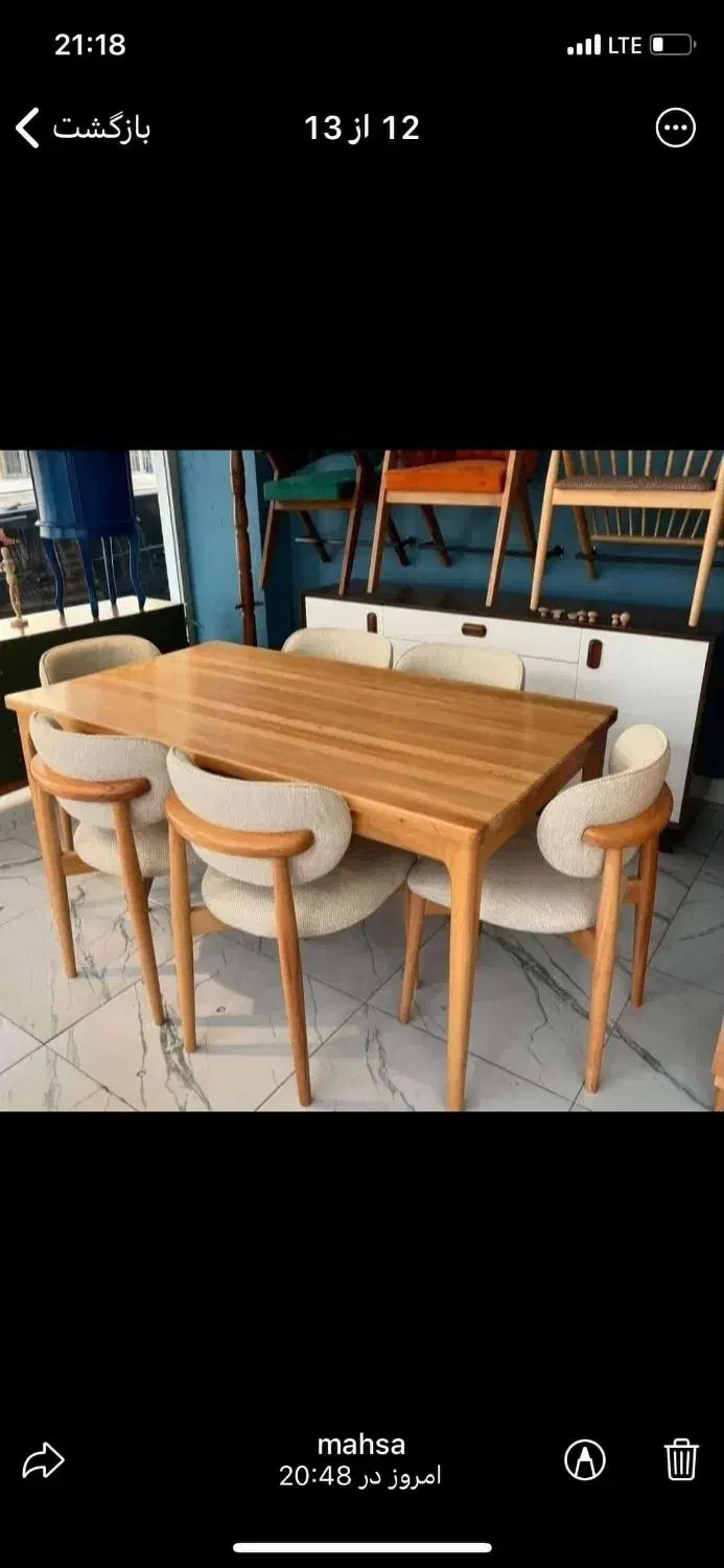 غذا خوری|میز و صندلی غذاخوری|بجنورد, |دیوار