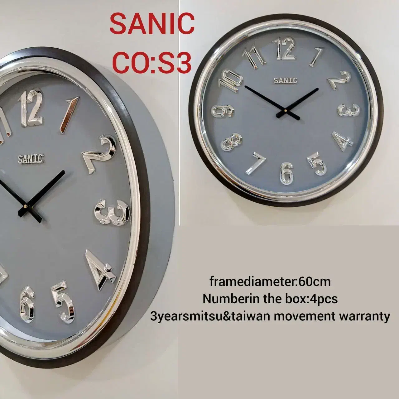 ساعت دیواری سانیک اس 3|ساعت دیواری و تزئینی|بندر انزلی, کارآموزی|دیوار