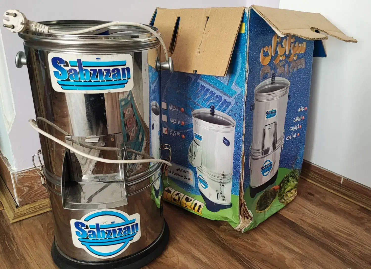 سبزی خردکن|خردکن، آسیاب، غذاساز|قم, پردیسان|دیوار