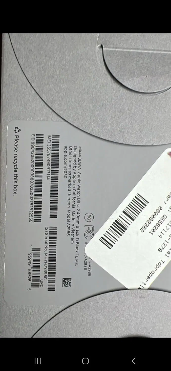 اپل واچ الترا 2 مشکی اصل|ساعت|مشهد, کوثر|دیوار