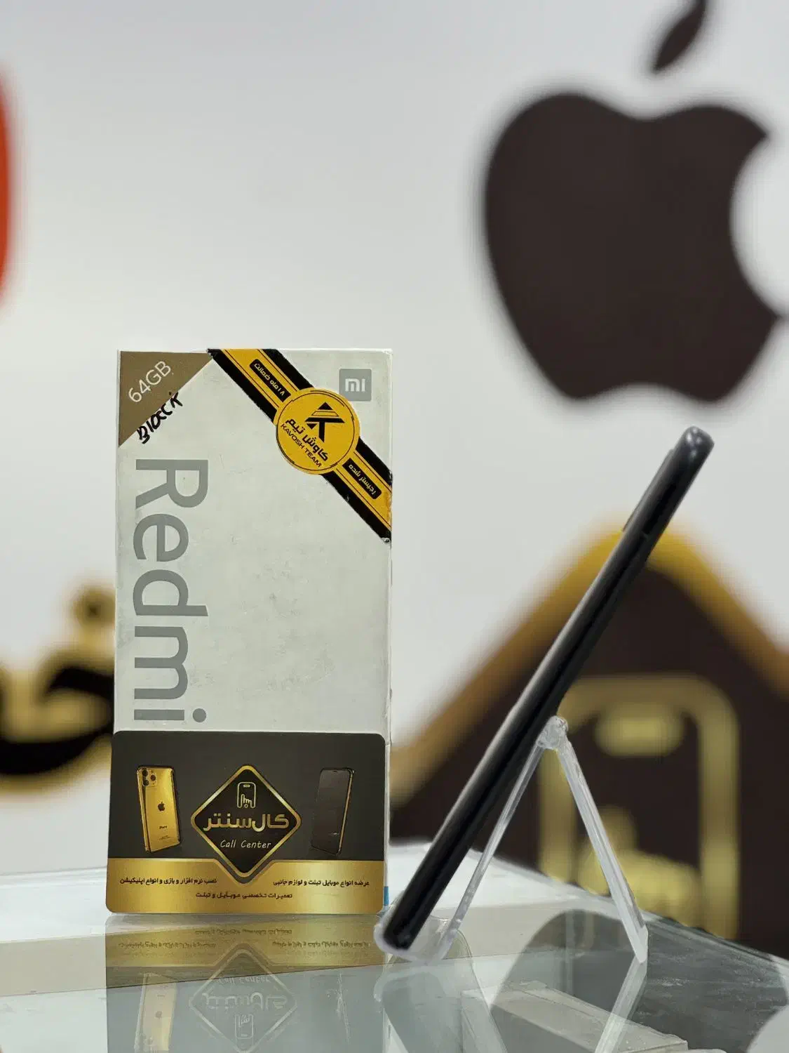 کال سنتر Xiaomi Redmi 9A (64-4)|موبایل|اسلام‌شهر, زرافشان|دیوار