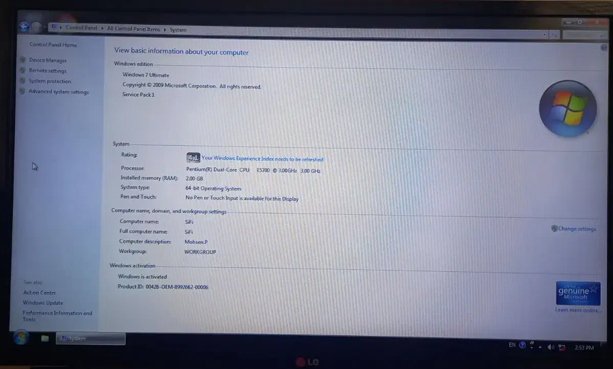 کامپیوتر خانگی|رایانه رومیزی|سقز, |دیوار