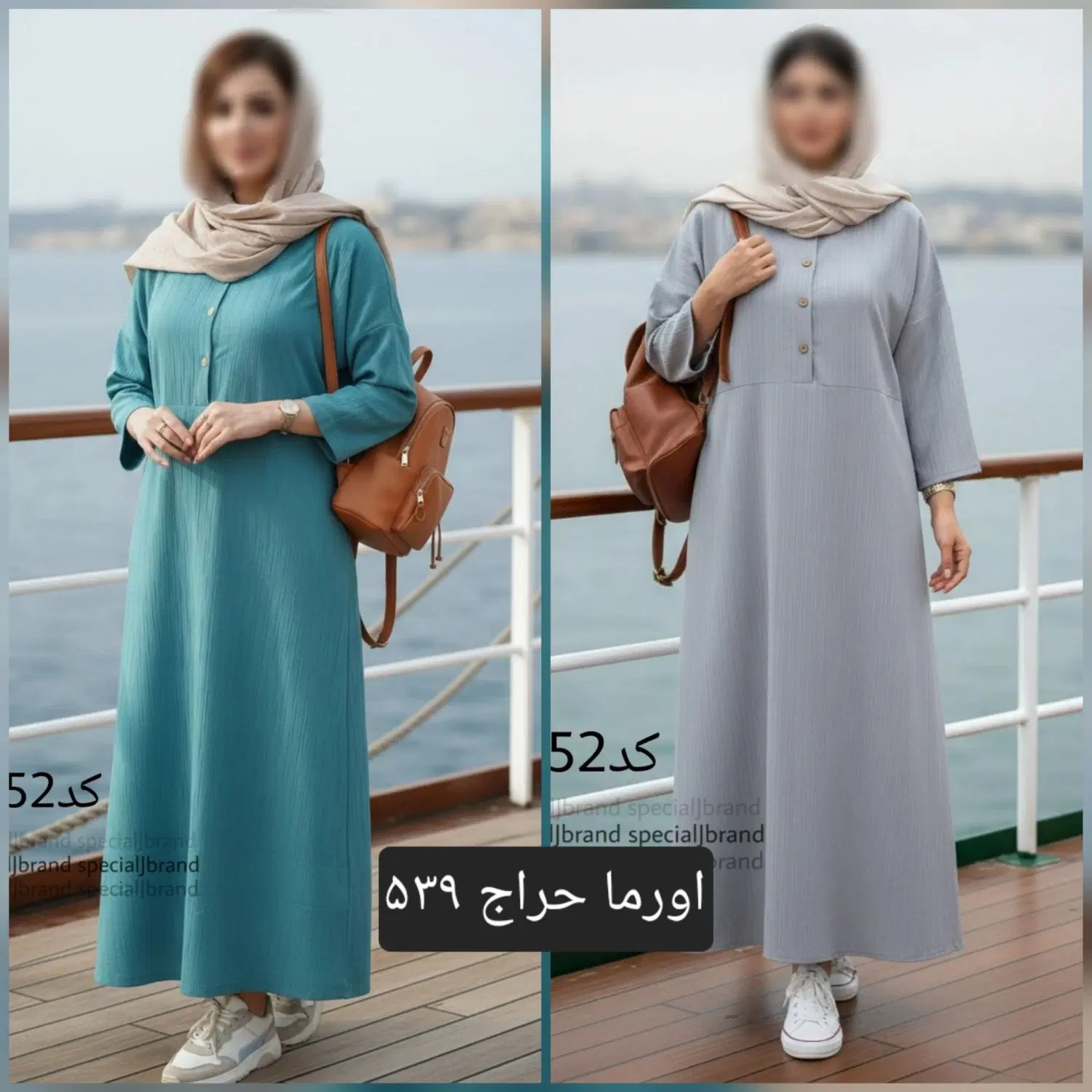 فروش عمده (۱۰ عددبه بالا)|عمدهفروشی|تهران, کوی بیمه|دیوار