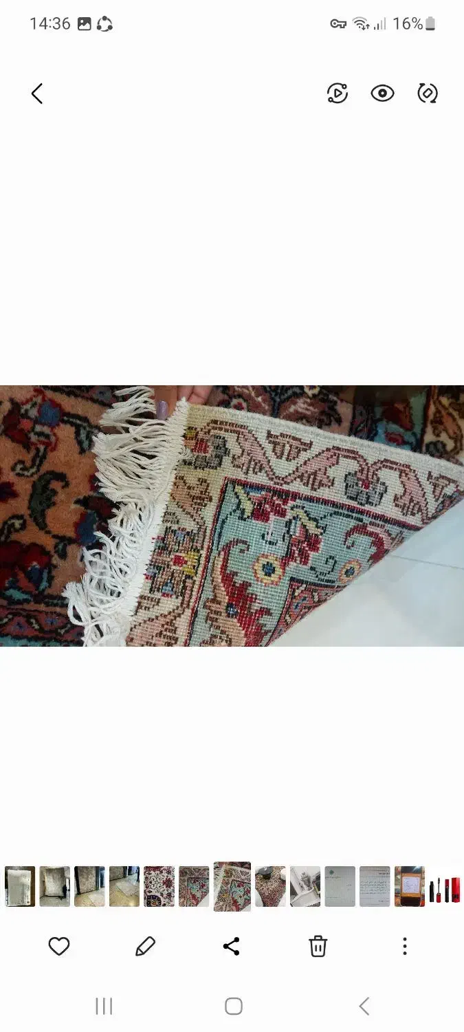 فرش دستبافت تبریز مدل افشان رنگ اصلی کرم ۹ متری|فرش|رشت, بلوار گیلان|دیوار