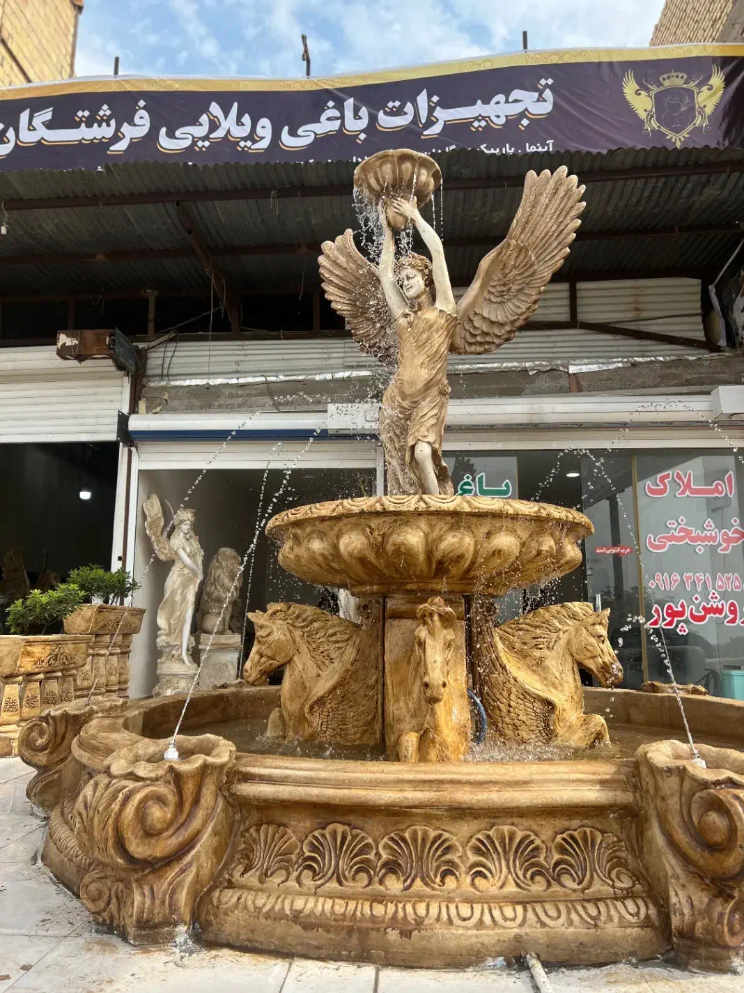 آبنما ستاره زنجان مقاوم شیک باغی|مصالح و تجهیزات ساختمان|زنجان, |دیوار