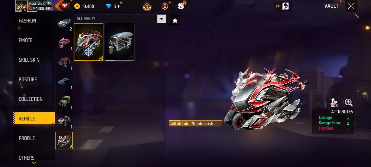 فیری فایر|کنسول، بازی ویدئویی و آنلاین|تهران, جوادیه|دیوار