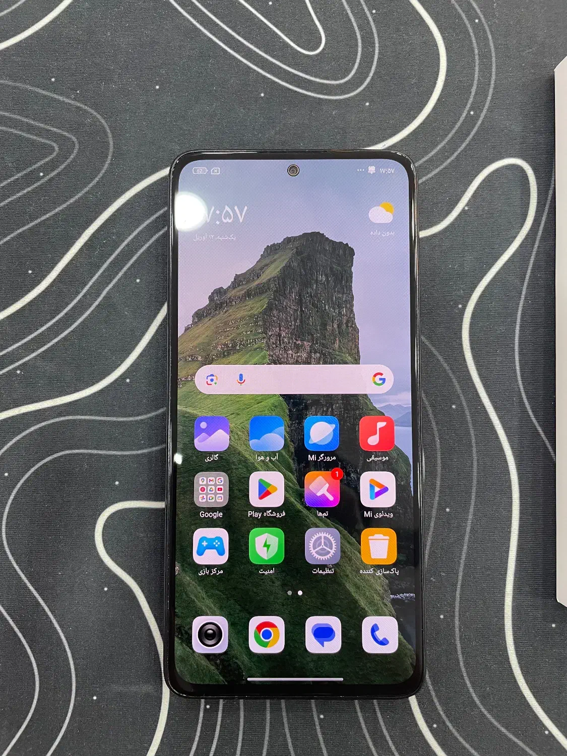 Redmi note 14 256GB|موبایل|تهران, یافت‌آباد|دیوار