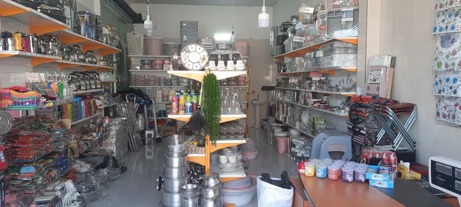 پلاستیک جات و بلوریجات بانوی خاص|ظروف نگهدارنده، پلاستیکی، یکبارمصرف|گلبهار, شهر جدید گلبهار|دیوار