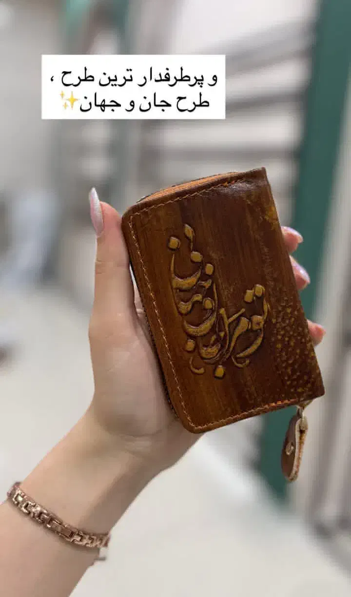 کیف زنونه کاملا چرم گاوی|کیف، کفش، کمربند|نسیمشهر, |دیوار