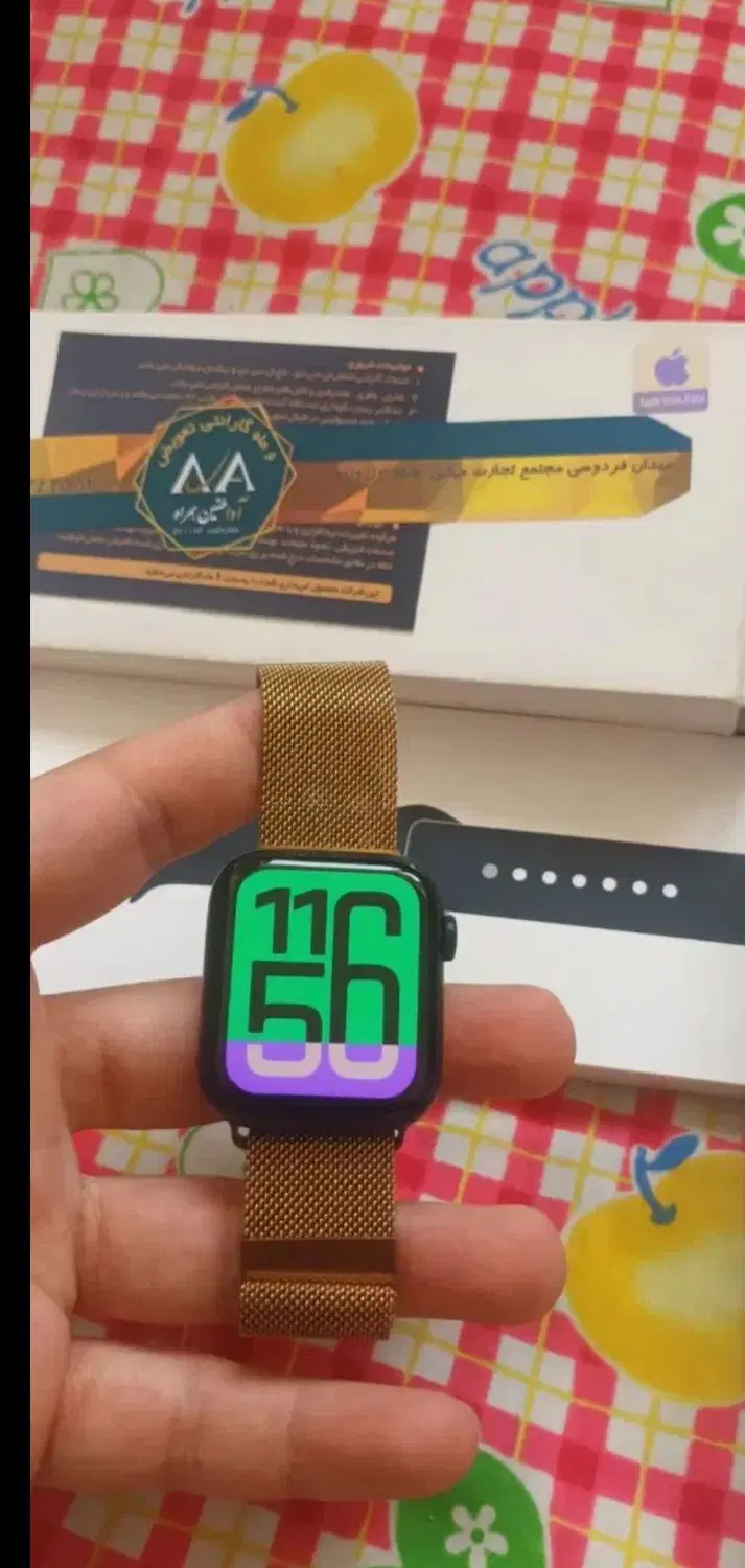 apple watch se9|ساعت|اهر, |دیوار