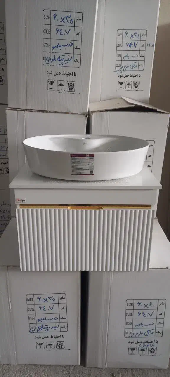 تولید کننده کابینت روشوی|لوازم سرویس بهداشتی|کاشان, عربها|دیوار