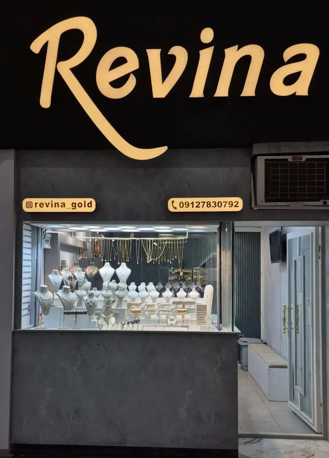 انواع طلاهای بدون اجرت و کم اجرت|جواهرات|قزوین, |دیوار