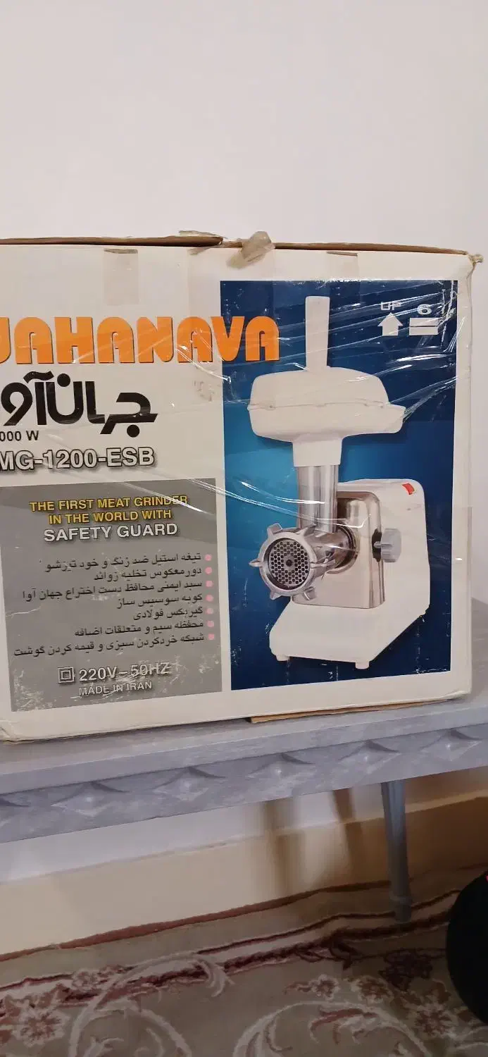 چرخ گوشتی|سایر لوازم برقی|اهواز, فاز ۱ پادادشهر|دیوار