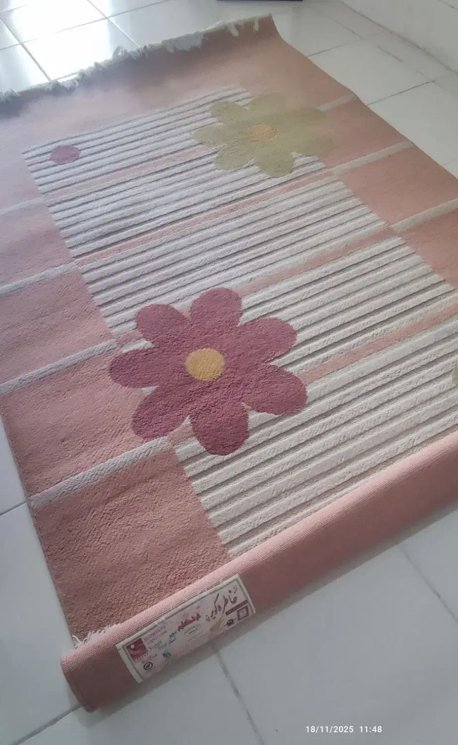 فرش|فرش|آستارا, |دیوار