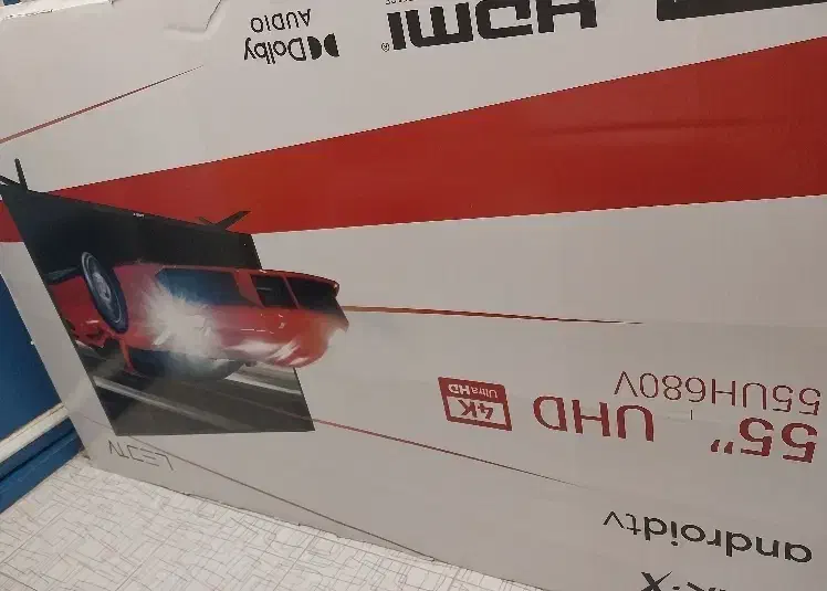 کارتون تلویزیون|تلویزیون و پروژکتور|اندیمشک, |دیوار