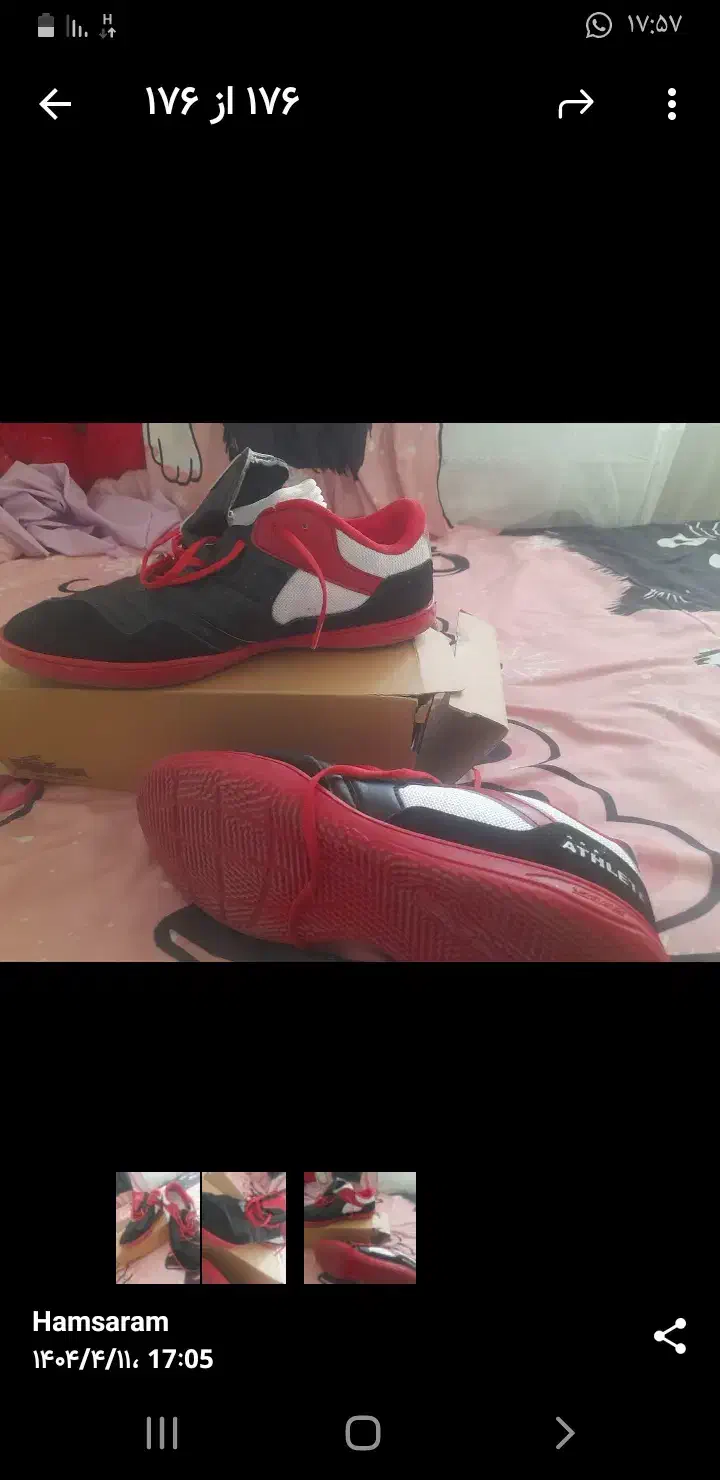 کفش فوتبال سالنی|تجهیزات ورزشی|چهاردانگه (تهران), |دیوار