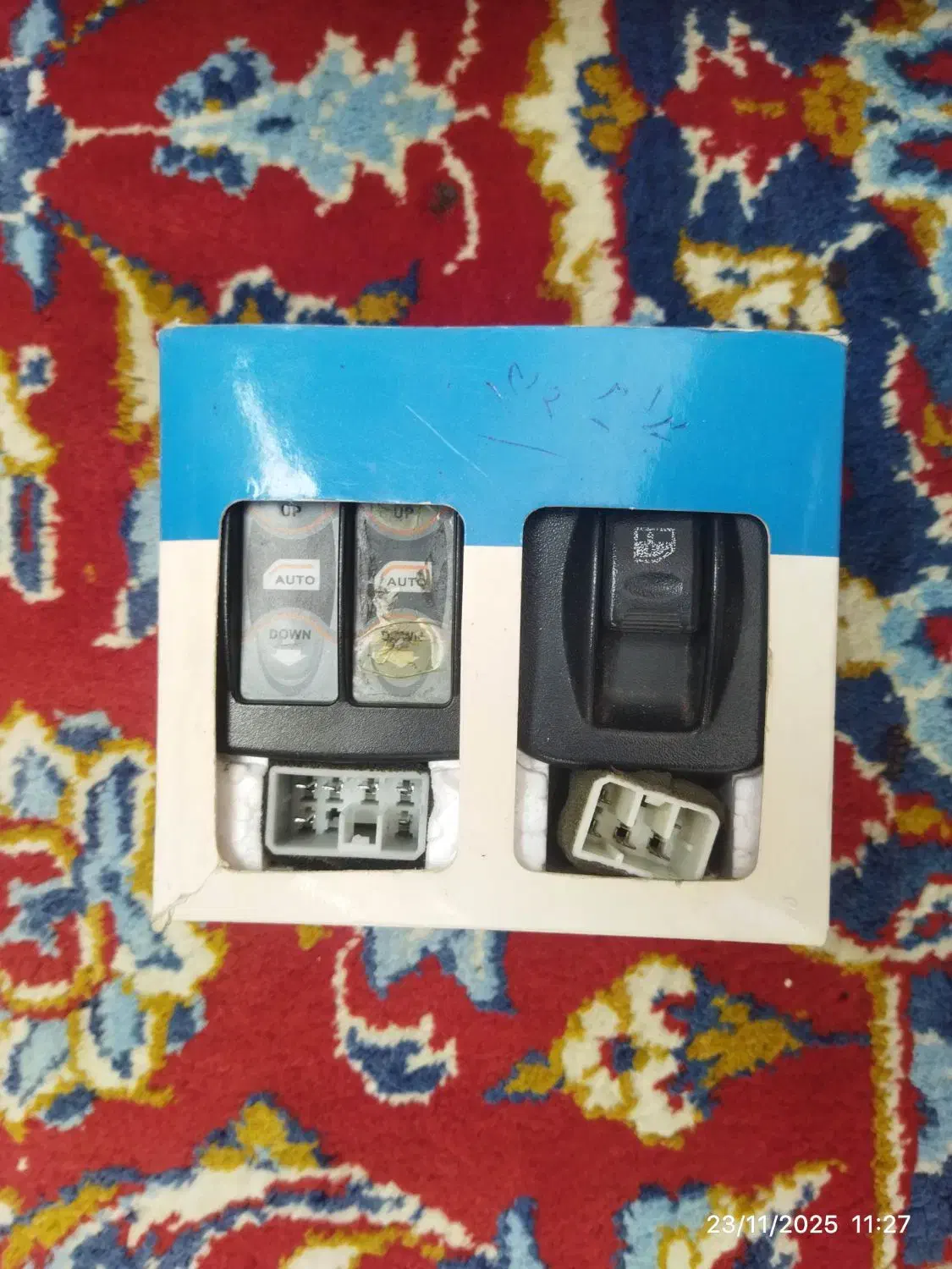 چراغ خطر پراید132 کلید بالابر پراید|قطعات یدکی و لوازم جانبی|قم, ولیعصر|دیوار