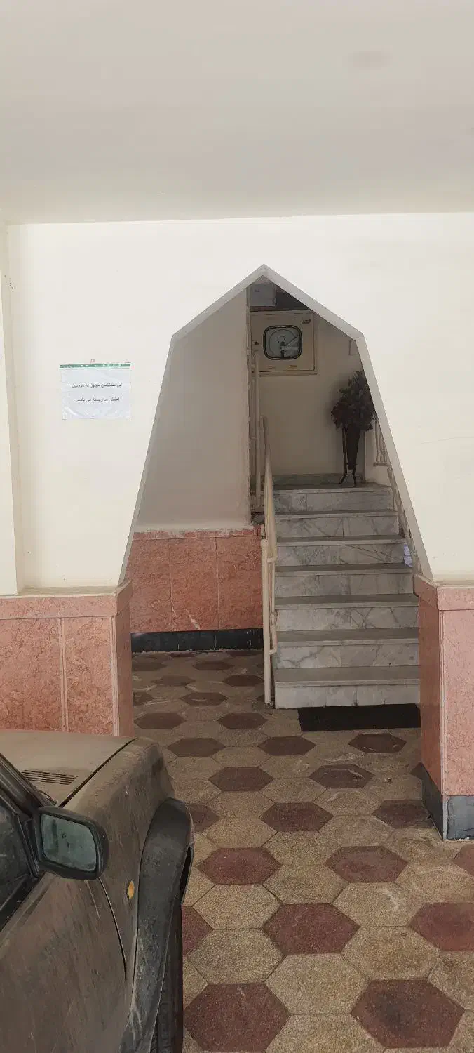 ۷۴ متر جلال آل احمد طبقه ۱ دو خواب|فروش آپارتمان|مشهد, شهید رضوی|دیوار