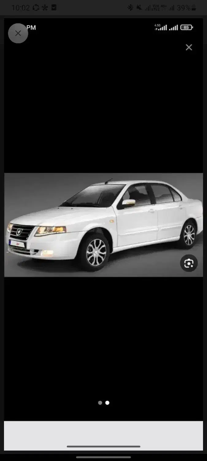 حواله سمند سورن|خودرو سواری و وانت|شیراز, آبیاری|دیوار