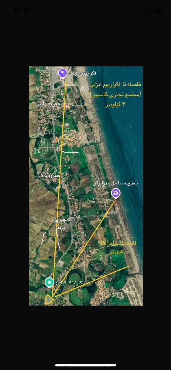 سرمایهگذاری کلان در شمال|مشارکت در ساخت املاک|بندر انزلی, گلشن|دیوار