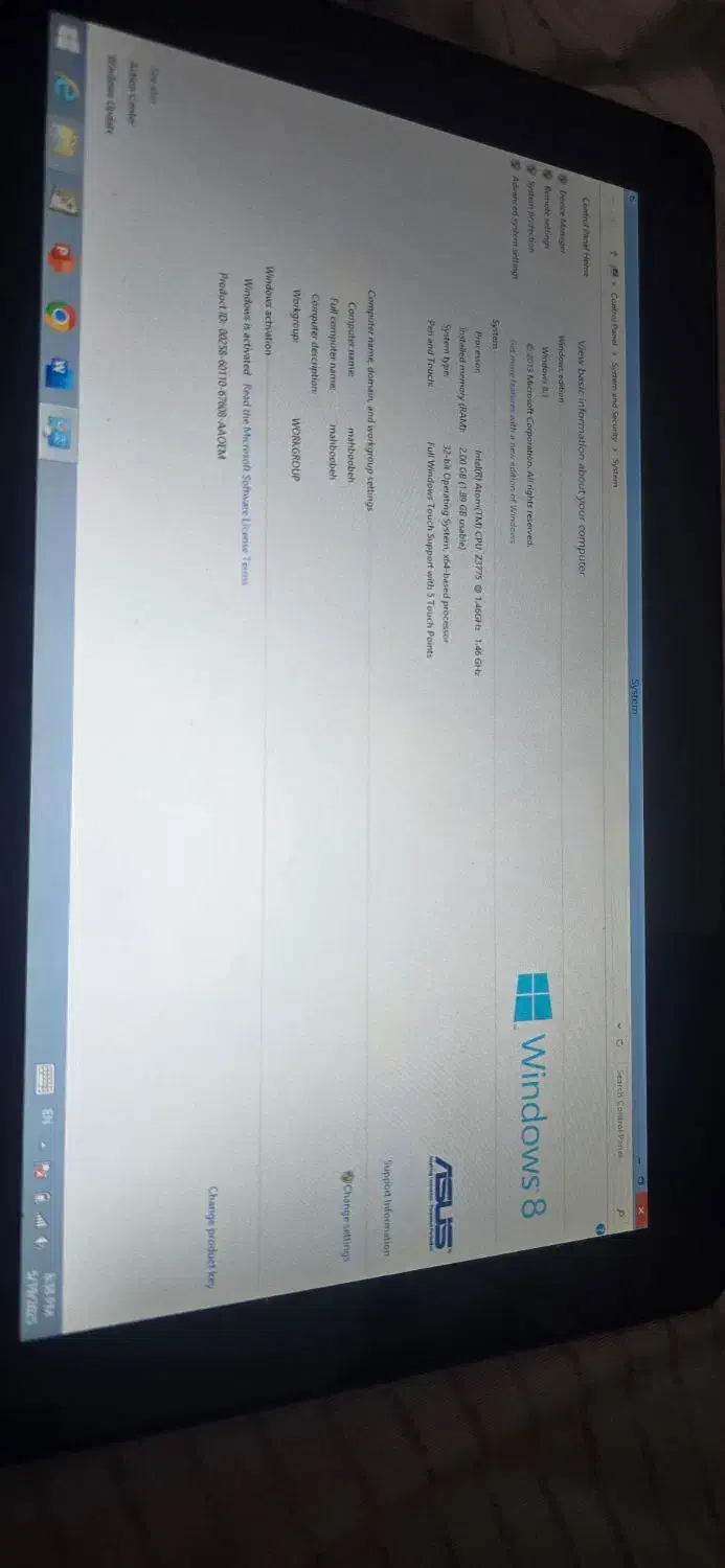 لبتاب جداشونده ASUS Transformer Book T100|رایانه همراه|تهران, زرگنده|دیوار