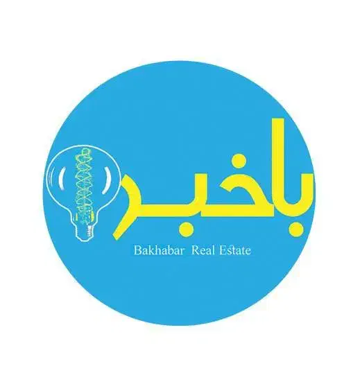 فروش/ویلایی/امیریه/کوی پردیس/شمالی شرقی|فروش خانه و ویلا|اصفهان, کوی امیریه|دیوار