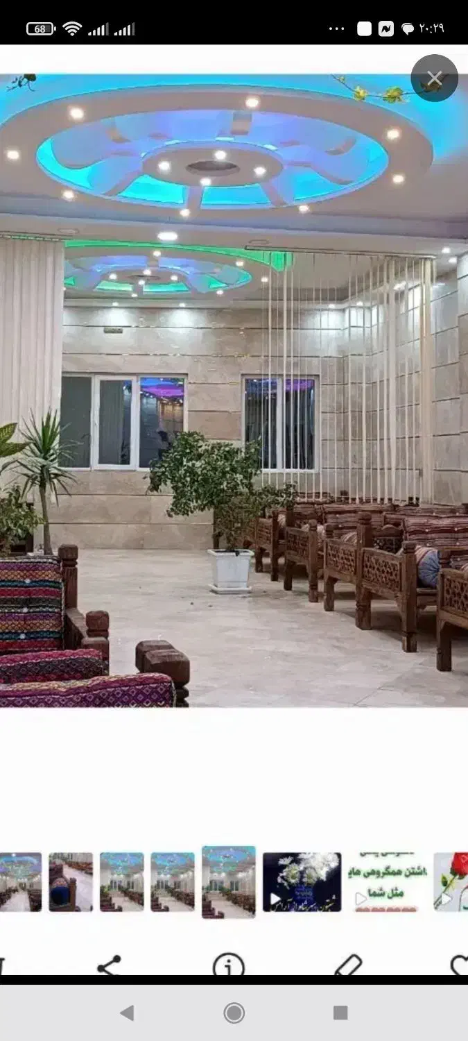 فروش ۳طبقه تجاری|فروش مغازه و غرفه|کوثر, |دیوار