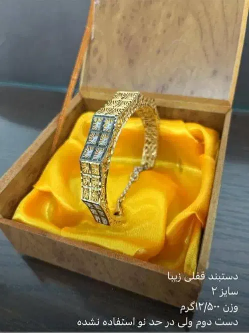 فروش دستبند،گردنی،نیم ست نو|جواهرات|بهبهان, |دیوار